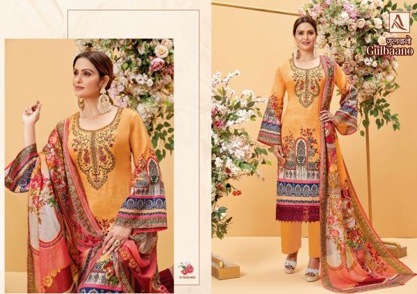 Alok Gulbaano Cotton Pakistani digital Print Designer Dress Material